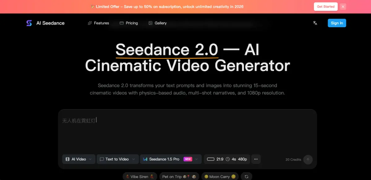 Seedance 2.0 AI product image