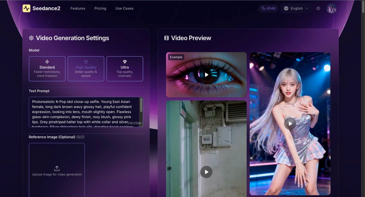 Seedance2.0 product image