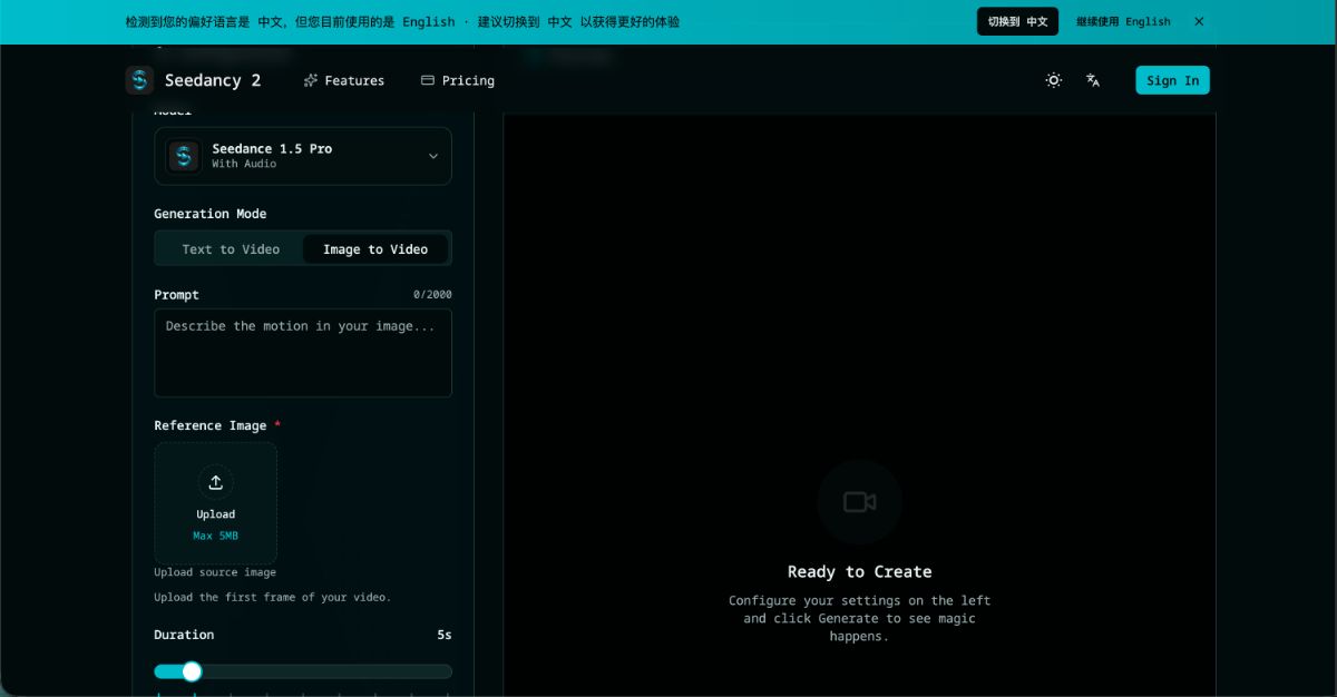 Seedancy 2 image number 21