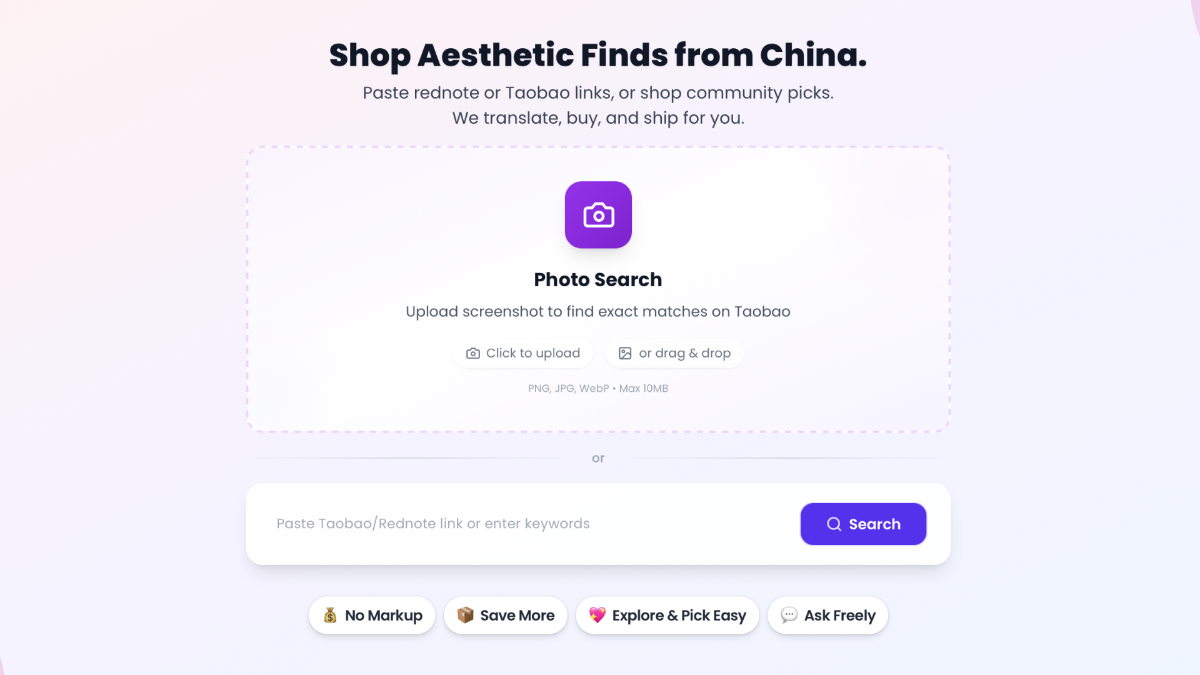 Shopme Agent screenshot 1