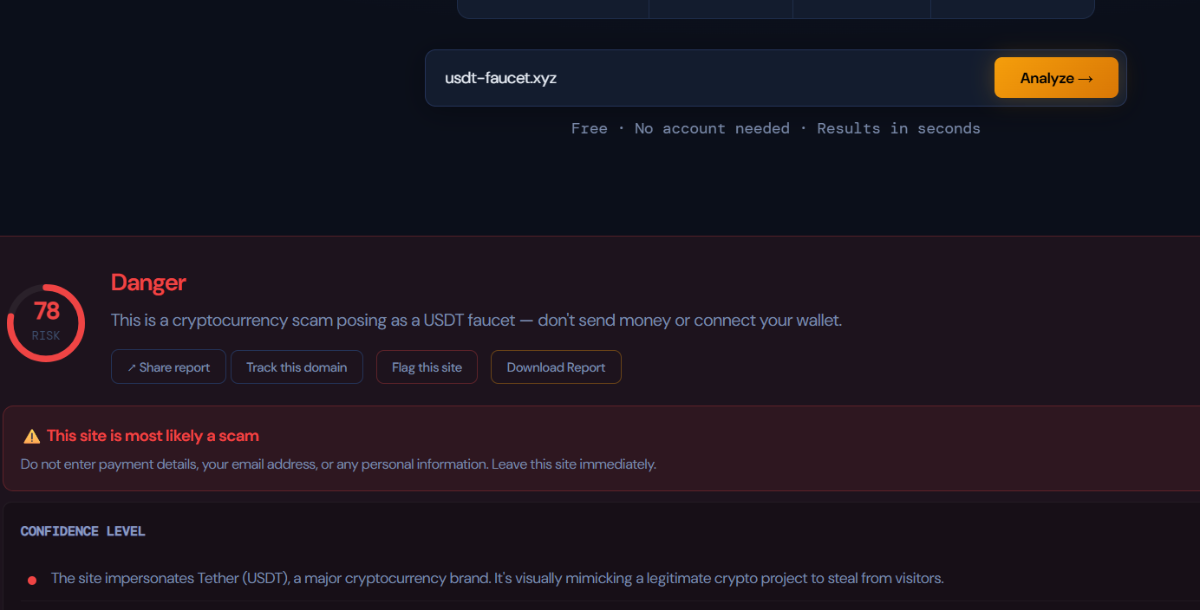 Signum screenshot 1