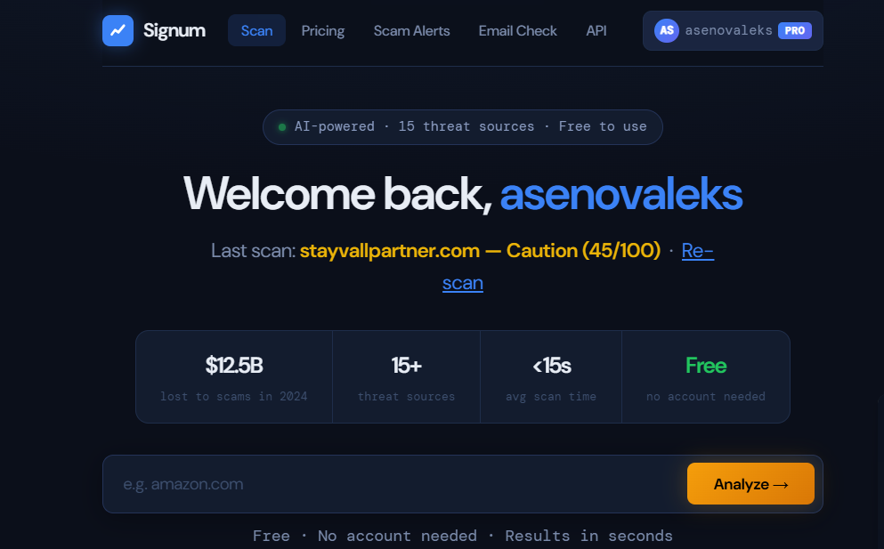 Signum screenshot 2