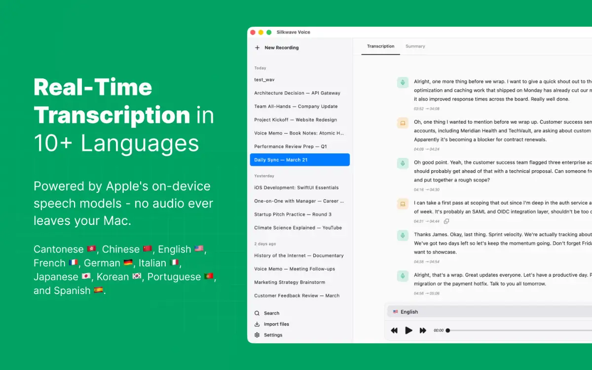 Silkwave Voice screenshot 2