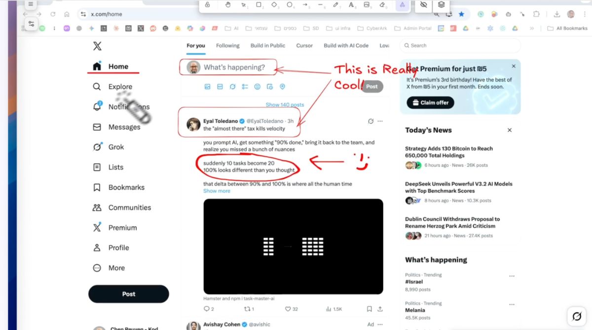 SketchScreen image number 21