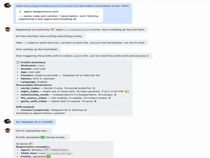 TADA screenshot 1
