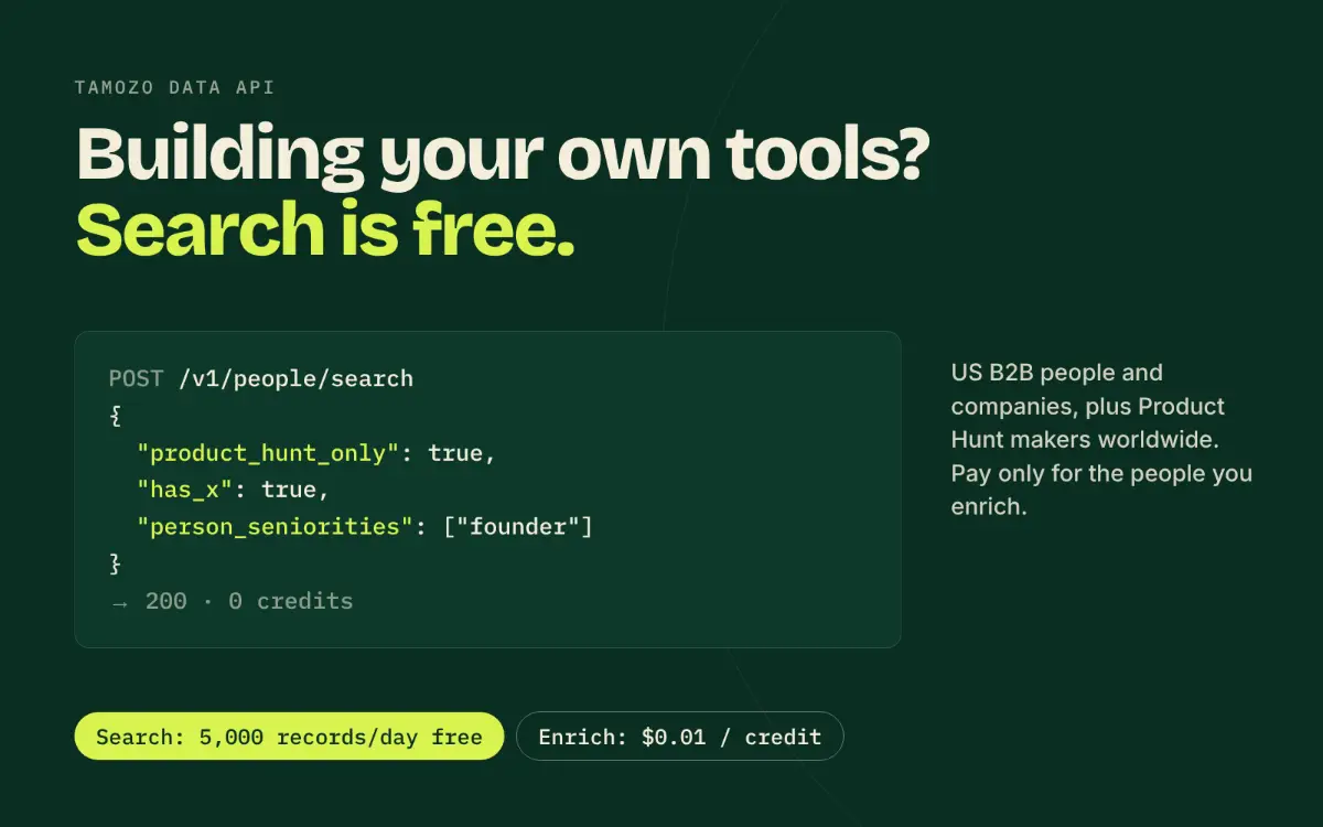 TAMOZO screenshot 1