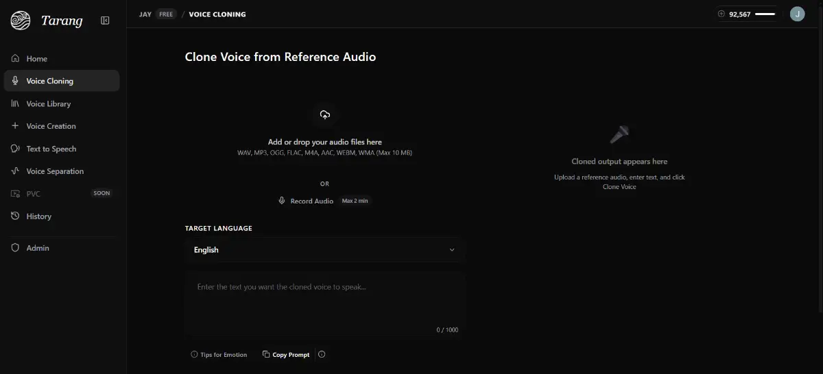 Tarang screenshot 2