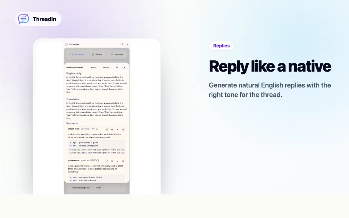 threadin screenshot 3