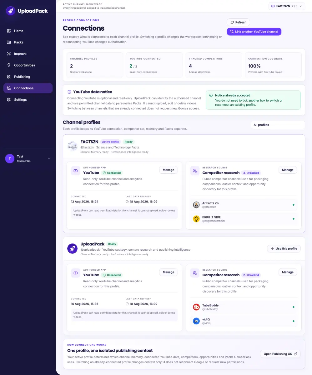 Uploadpack screenshot 3
