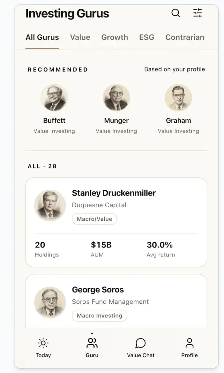 Valuefocus screenshot 1