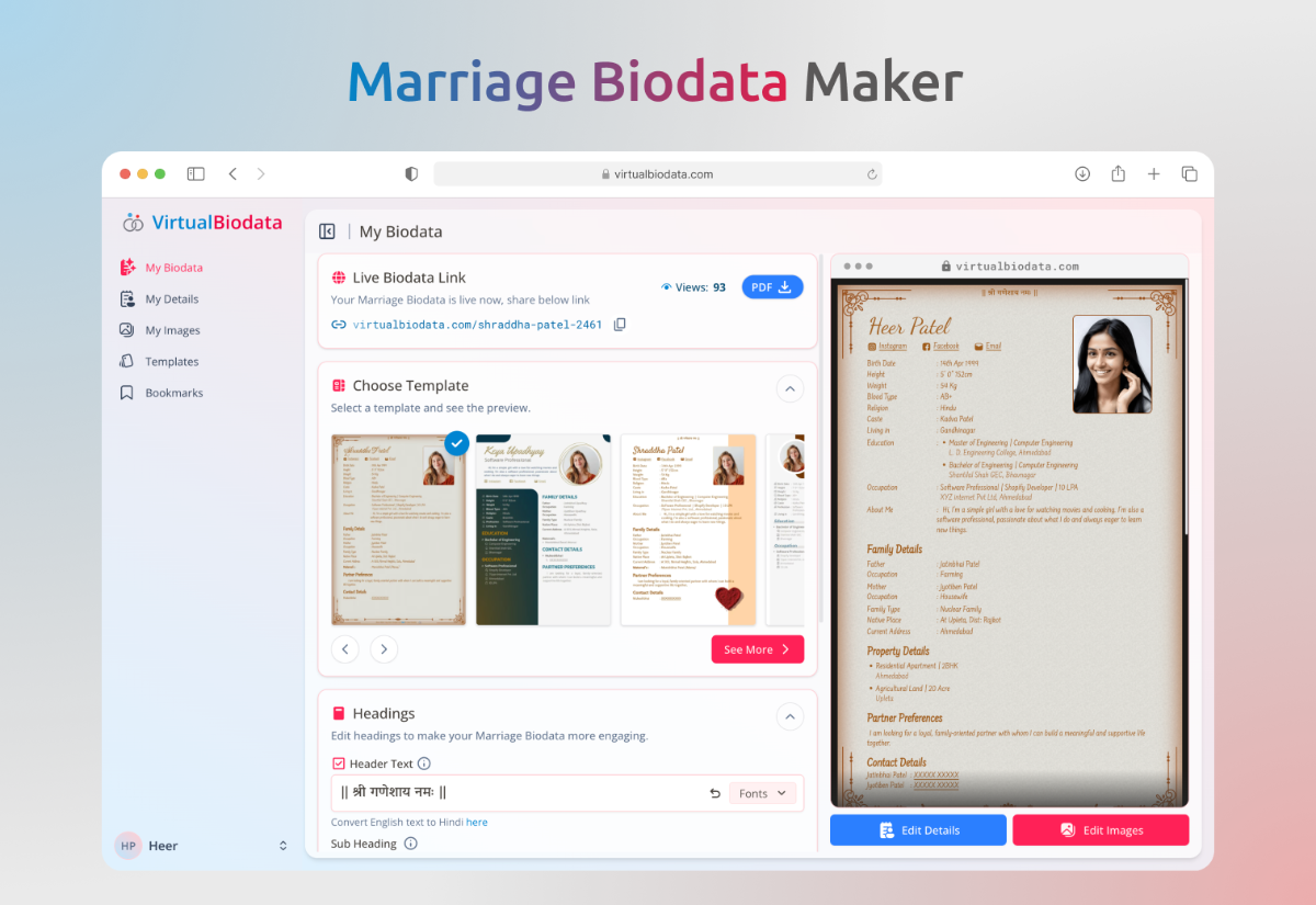 VirtualBiodata image number 01