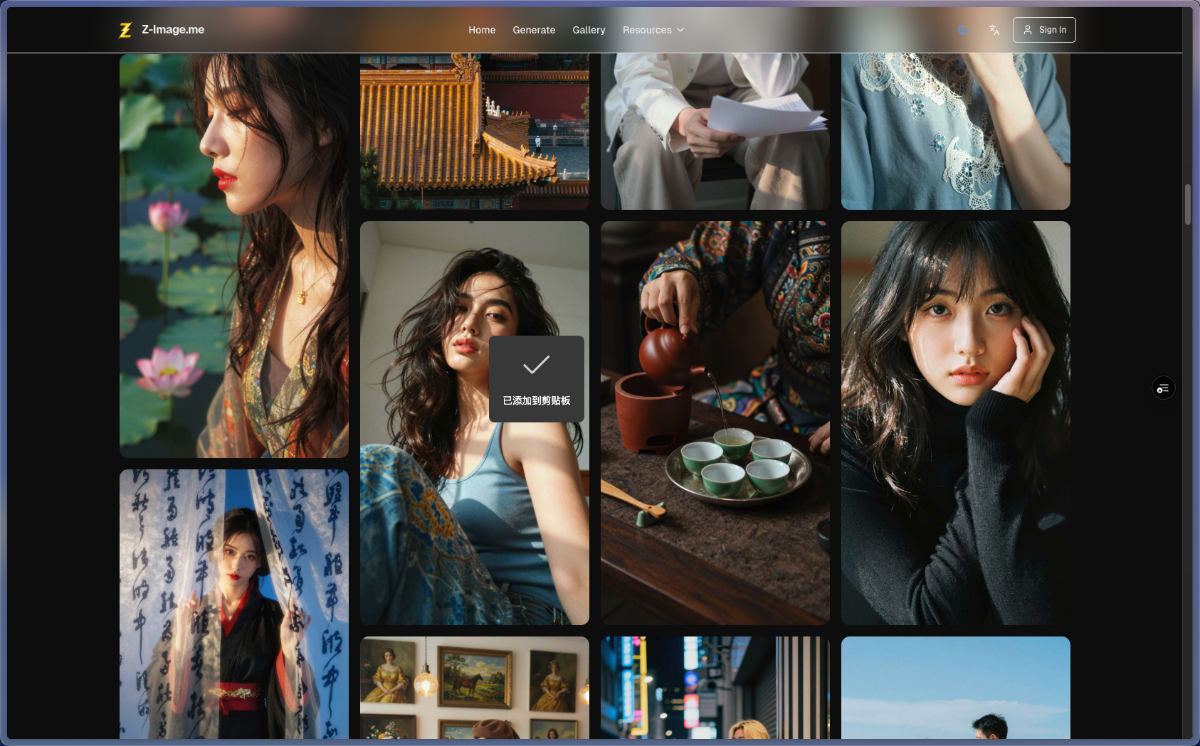 z-imageme image number 21