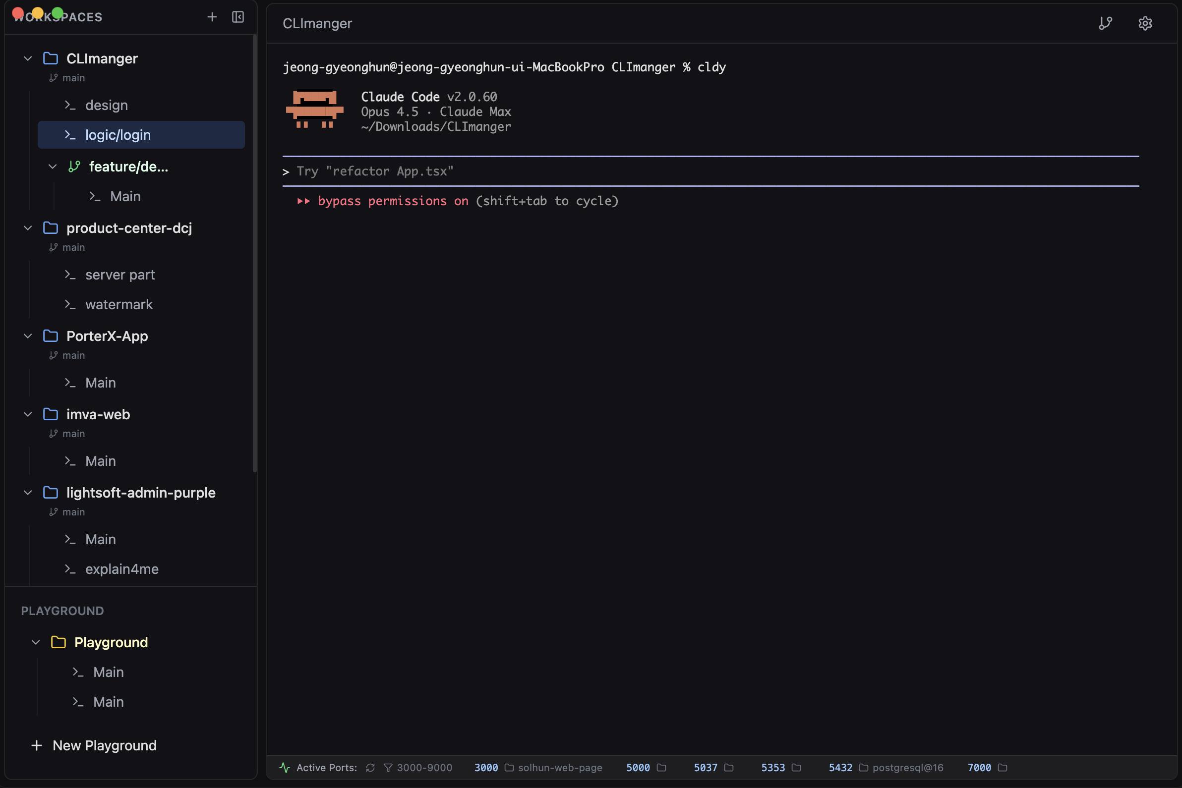 CLImanager image number 01
