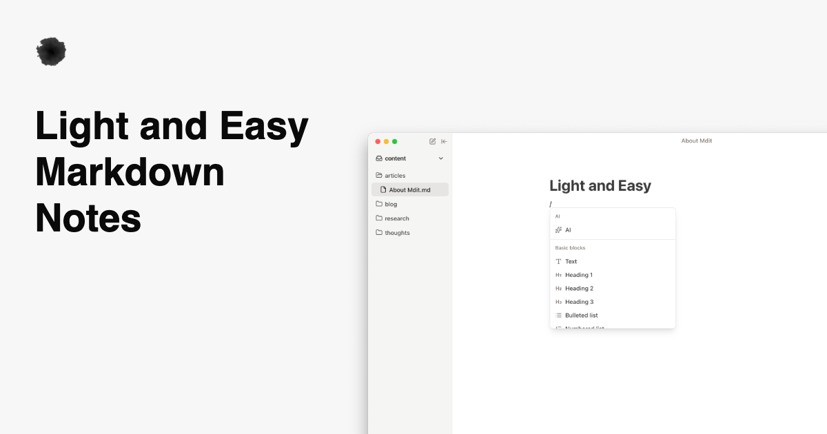 Mdit screenshot 1