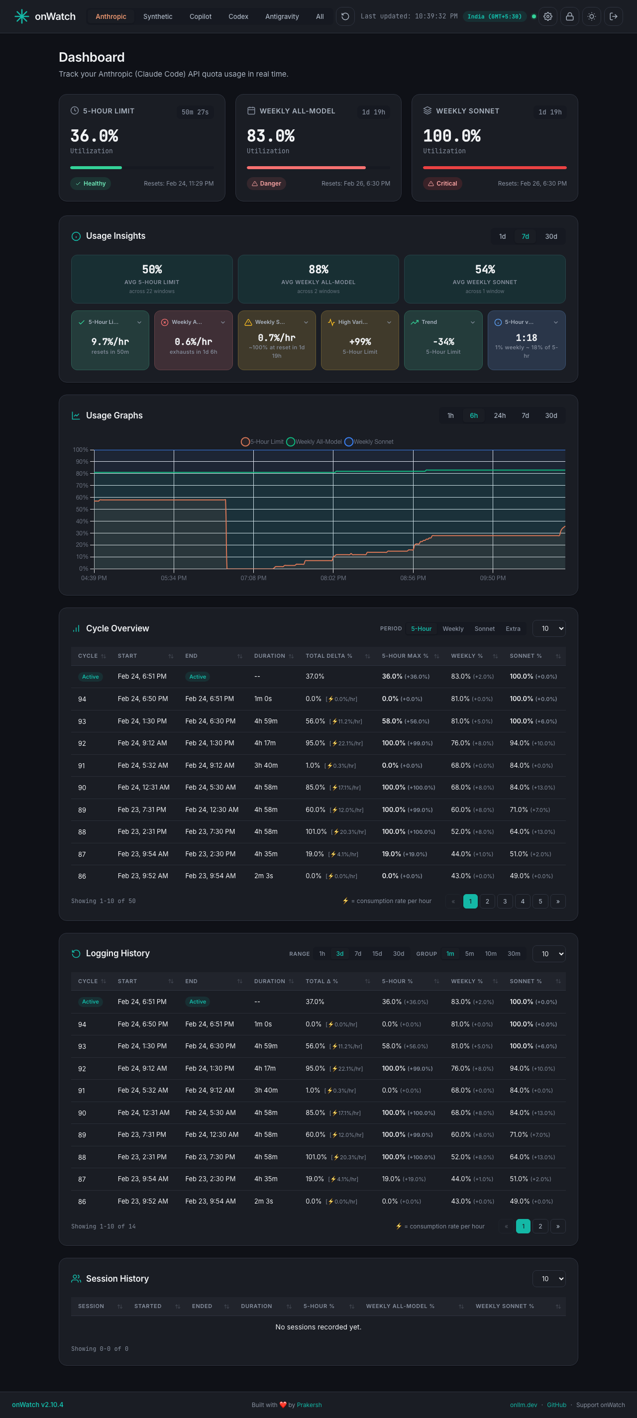 onwatch screenshot 1